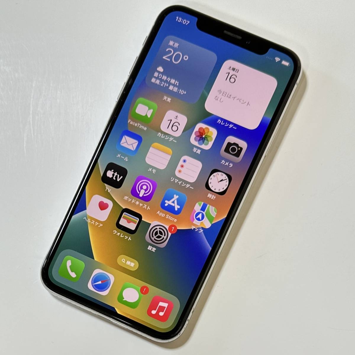 Apple SIMフリー iPhone X シルバー 64GB MQAY2J/A iOS16.7.3 アク