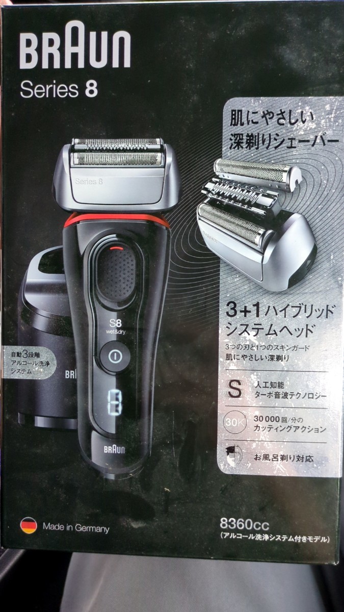 BRAUN シリーズ8 8360cc BRAUN ブラウン シェーバー S8 8360ccモデル