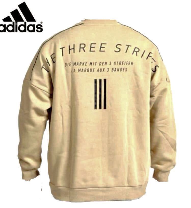 ◎033 新品 ブラウン XXL【adidas】アディダス ゴルフにオススメ 裏