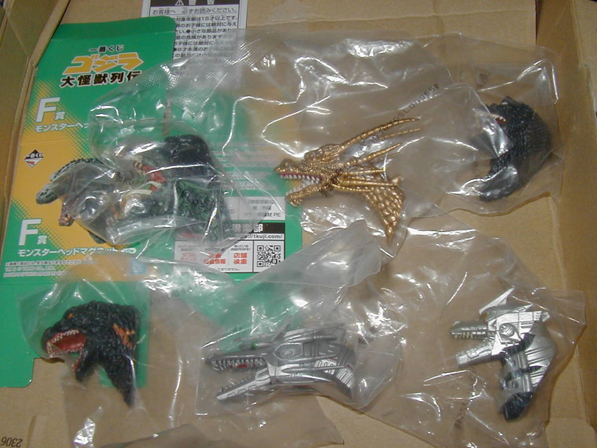ゴジラ 一番くじ 一番くじ ゴジラ大怪獣列伝 F賞 モンスターヘッド