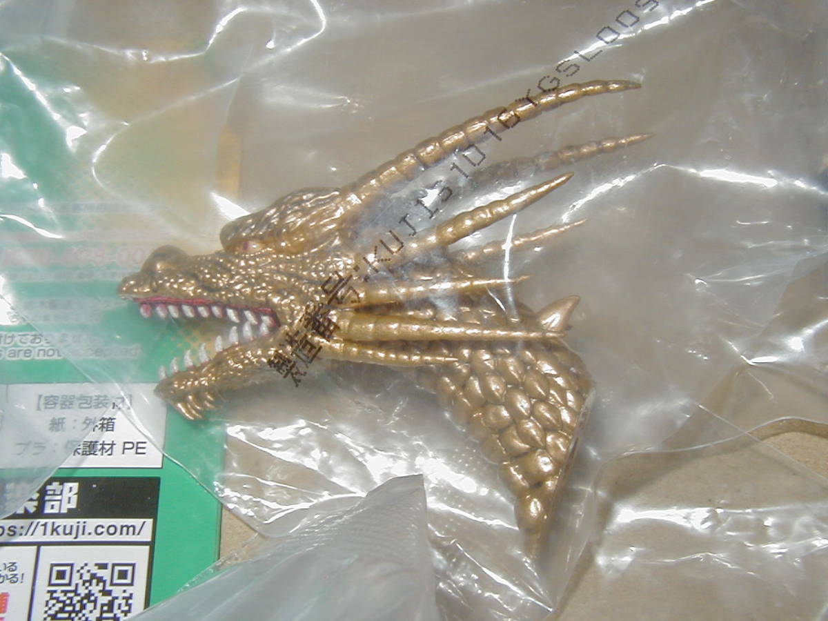 ゴジラ 一番くじ 一番くじ ゴジラ大怪獣列伝 F賞 モンスターヘッド
