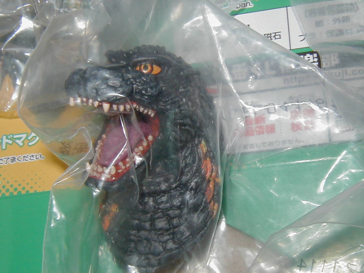 ゴジラ 一番くじ 一番くじ ゴジラ大怪獣列伝 F賞 モンスターヘッド
