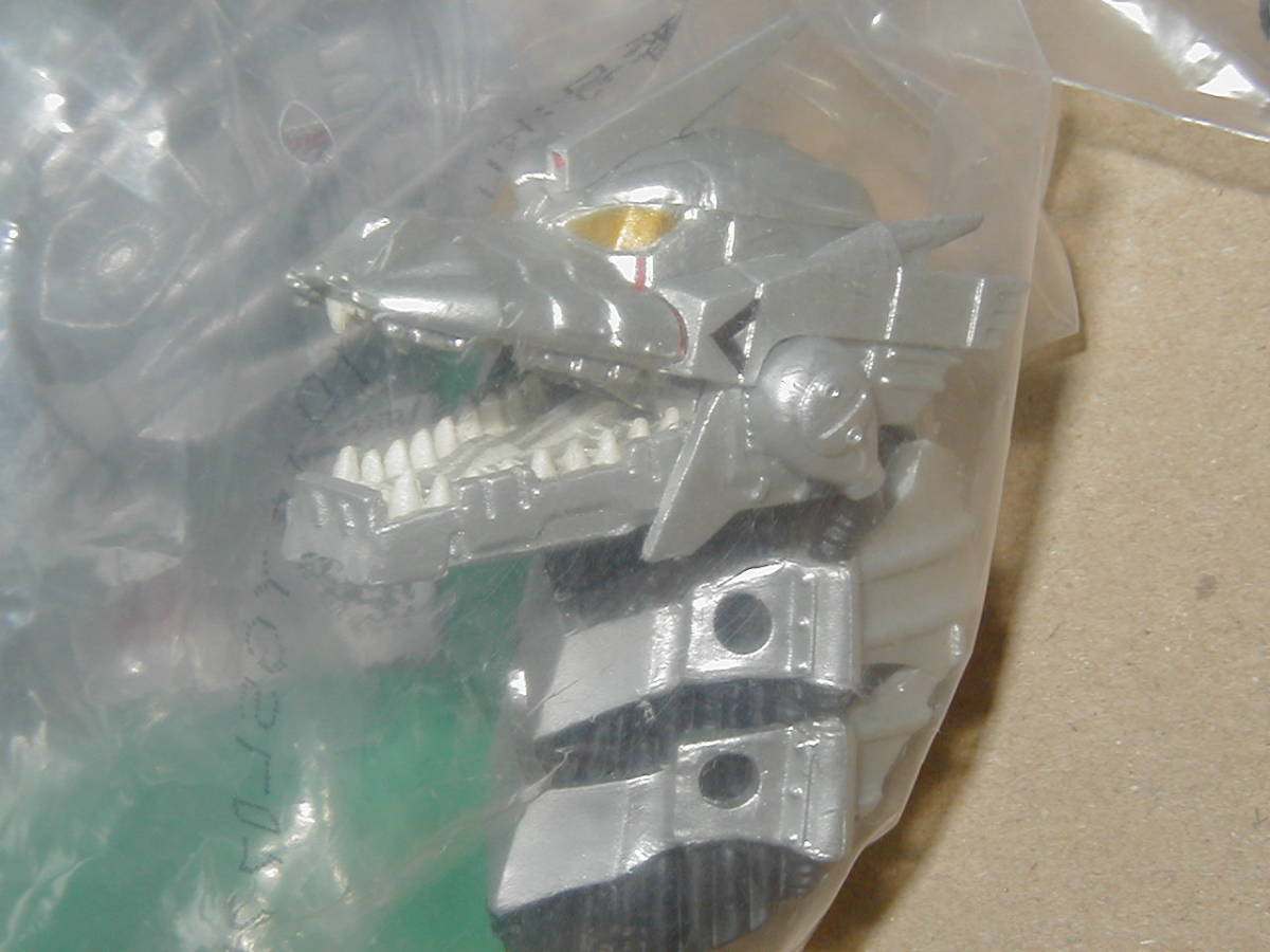 一番くじ ゴジラ大怪獣列伝 F賞 モンスターヘッドマグネット 全6種 