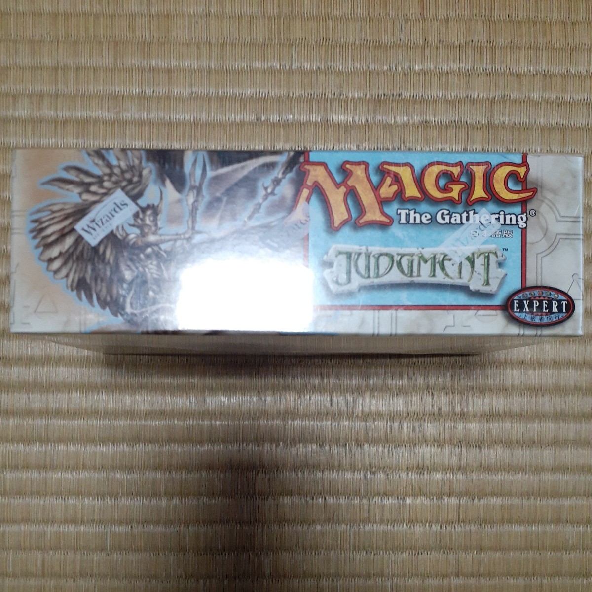 未開封日本語版MTG未開封BOXジャッジメントJUDGMENT