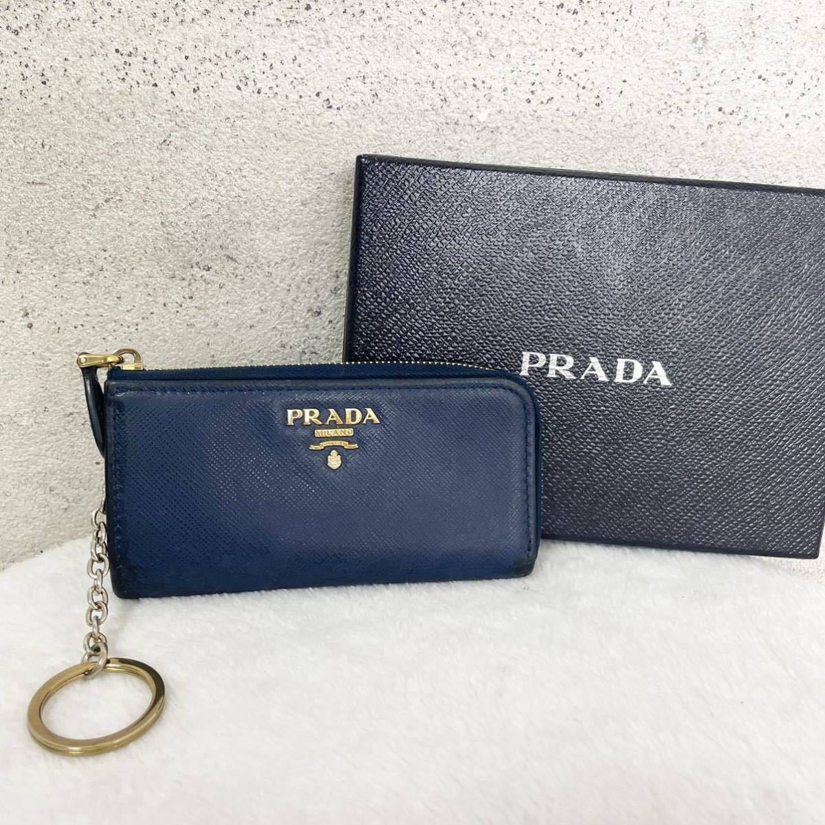 贅沢品の極み】PRADA プラダ コインケース キーリング キーホルダー