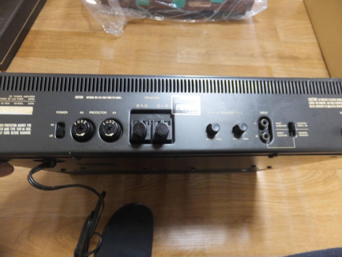 LUXMAN M-12 パワーアンプ ラックスマン ラックス M-12 パワーアンプ 動作品 LUXMAN M-12 LUXMAN パワーアンプ