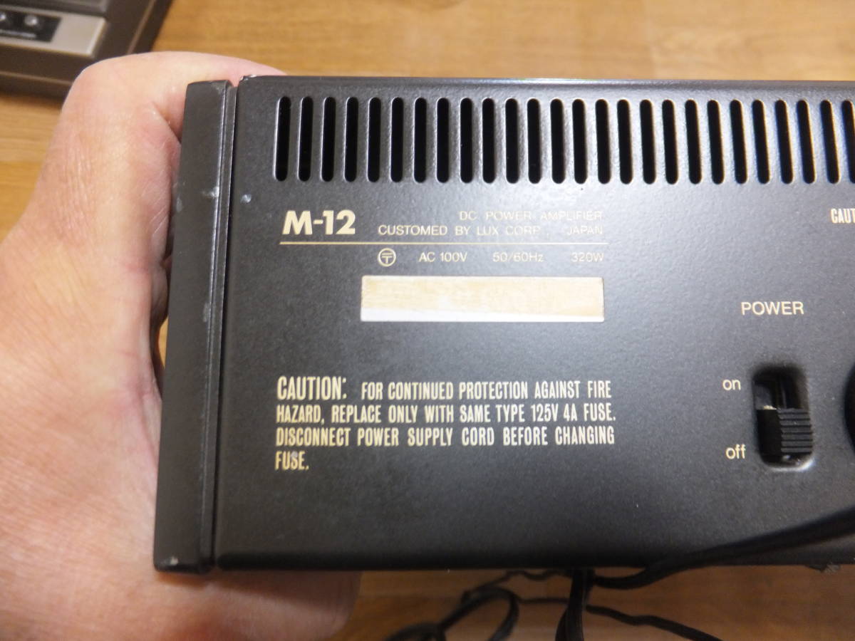 ラックス M-12 パワーアンプ 動作品 LUXMAN M-12 LUXMAN パワーアンプ