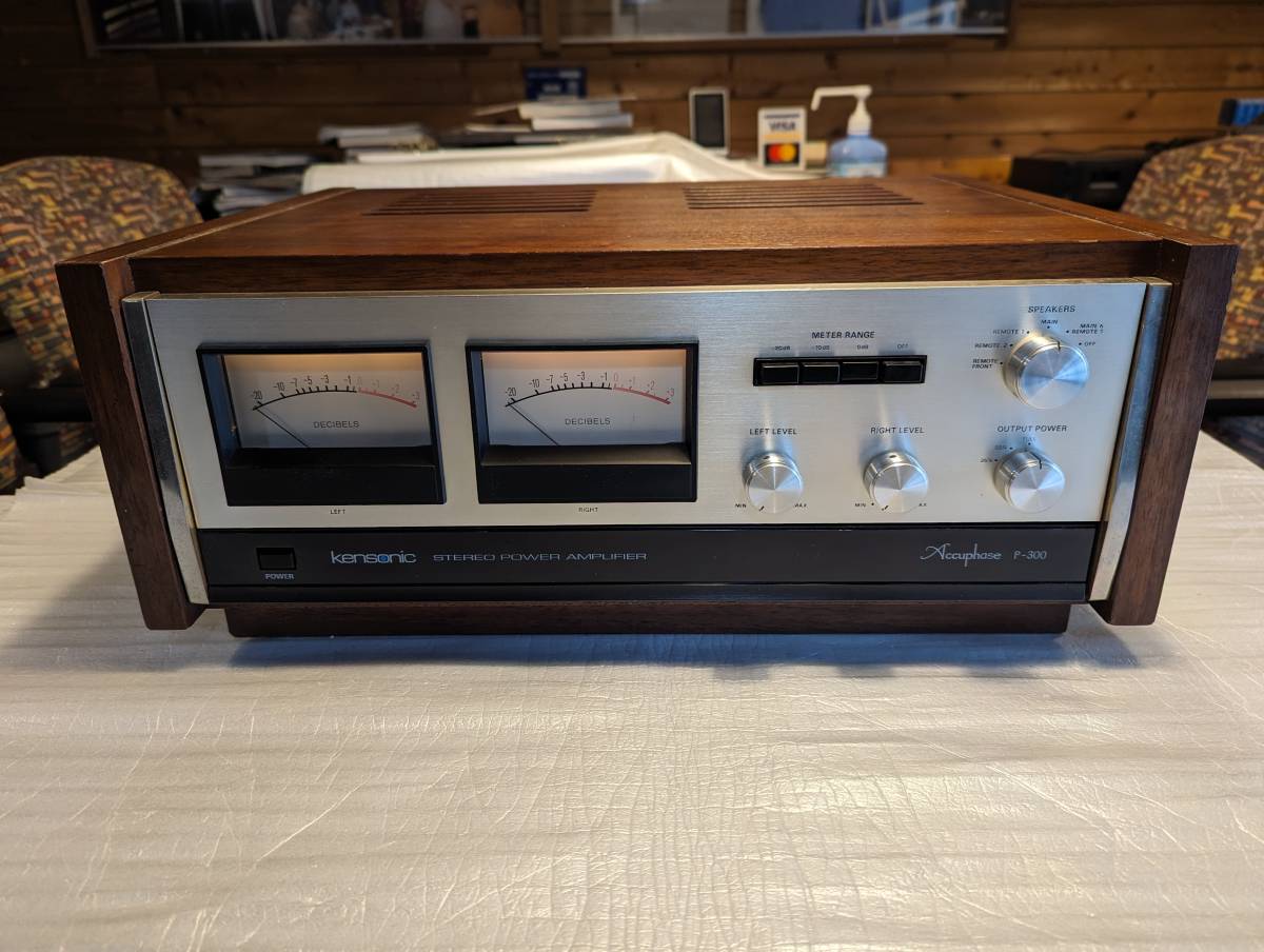 Accuphase アキュフェーズ P-300 ステレオパワーアンプ