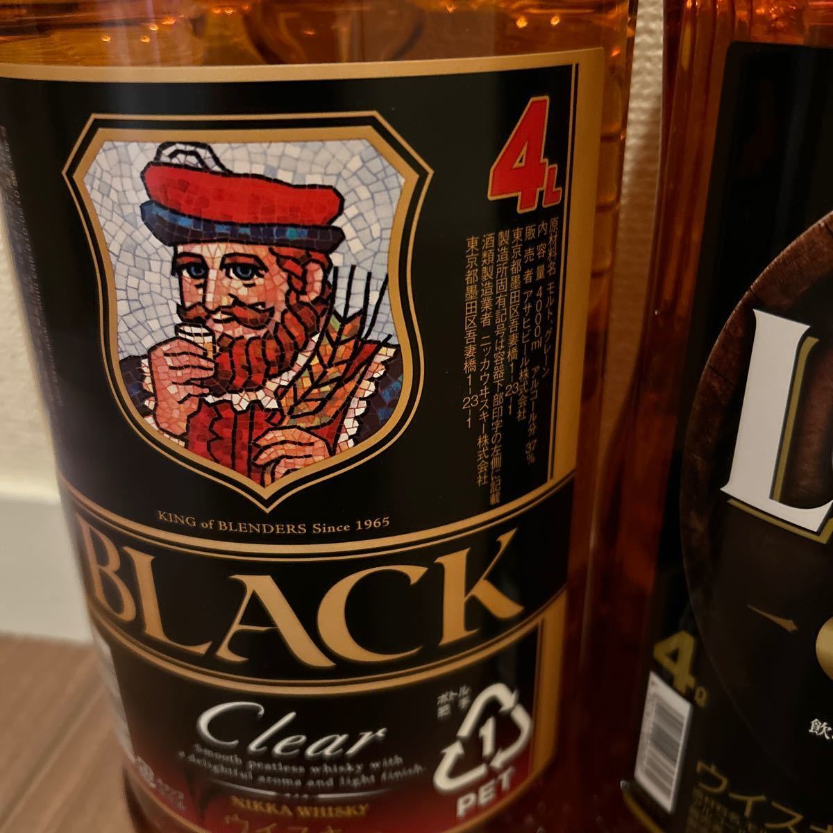ブラックニッカ Nikka Black | BLACK Whisky WHISKY ウイスキー ニッカ 