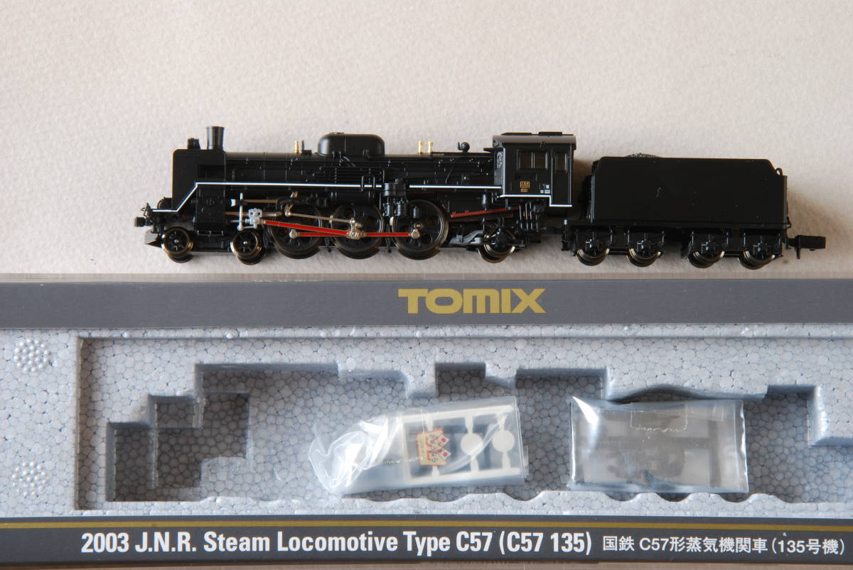 TOMIX C57 135 C57 TOMIX 0 (Nゲージ 動力車) トミックス(TOMIX
