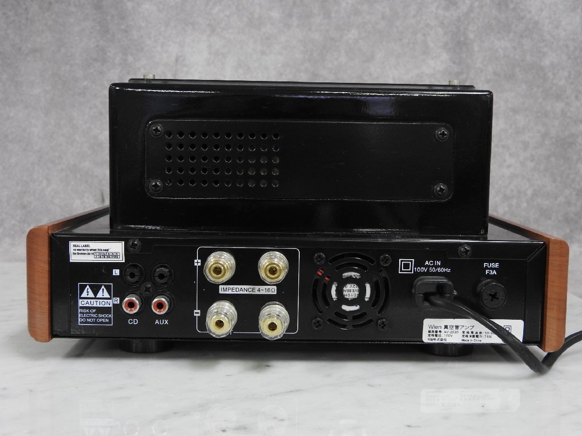 購入 品 ブログ ☆Wien AV-2030 真空管 プリメインアンプ ウィーン