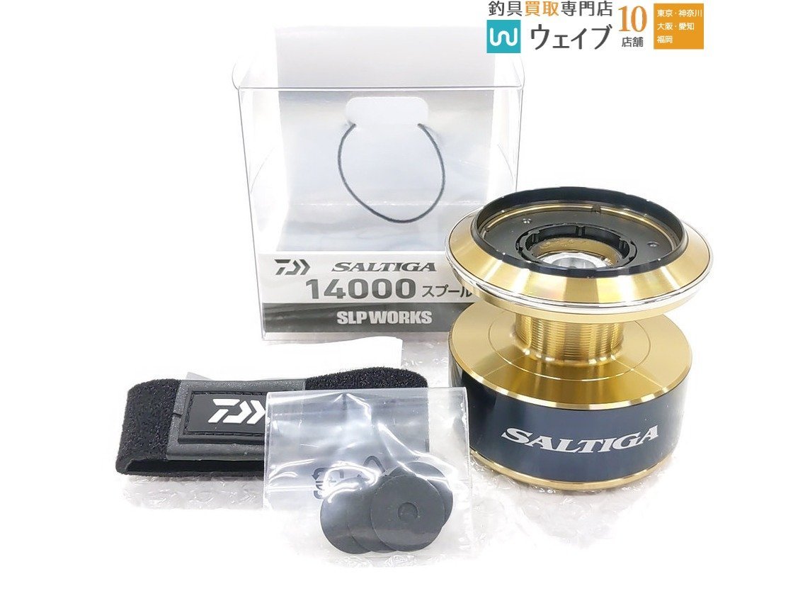 ダイワ／20ソルティガ18000純正スプール(未使用品) 2026年最新