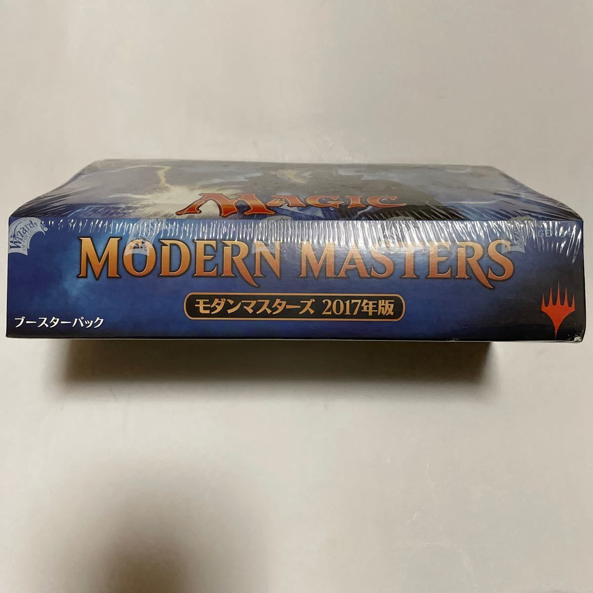 MTG】 モダンマスターズ 2017年版 ブースターパック 日本語版 BOX 未開封