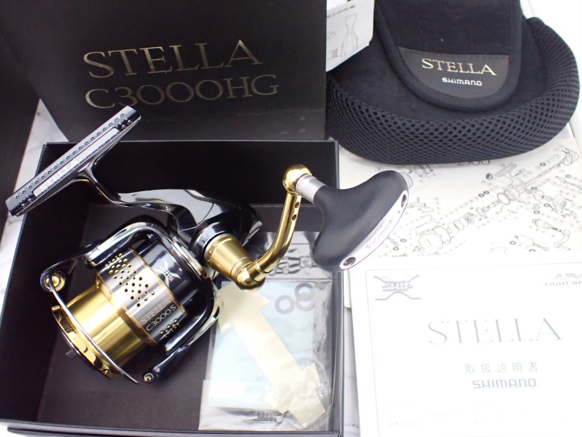 シマノ 10 ステラ C3000HG STELLA 【公式通販】