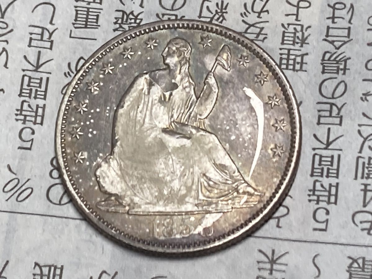 人気定番，格安 アメリカ ハーフダラー 50セント銀貨 シーティッドリバティ銀貨 1858S 大特年 レアコイン 古銭 外国コイン 大型銀貨(北アメリカ)｜売買されたオークション情報、yahooの商品情報をアーカイブ 北アメリカ