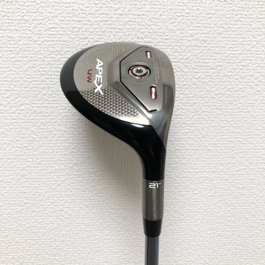 キャロウェイ APEX UW 4H 21° Diamana PD 80S APEX ユーティリティ for