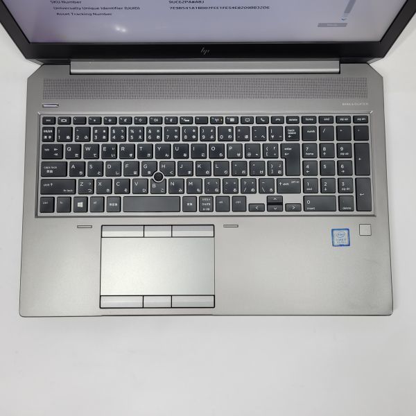 ☆訳あり☆ HP ZBook 15 G6 [Core i7 9750H 16GB 512GB+1TB 15.6