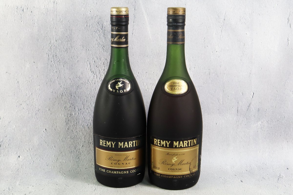 未開栓 REMY MARTIN VSOP FINE CHAMPAGNE 700ml 40% 2本セット レミー