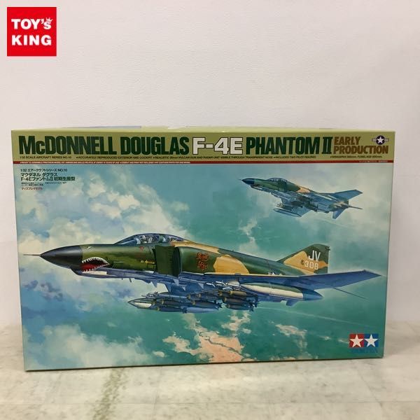 1円〜 タミヤ ディティールアップパーツシリーズ 1/12 Honda RC211V