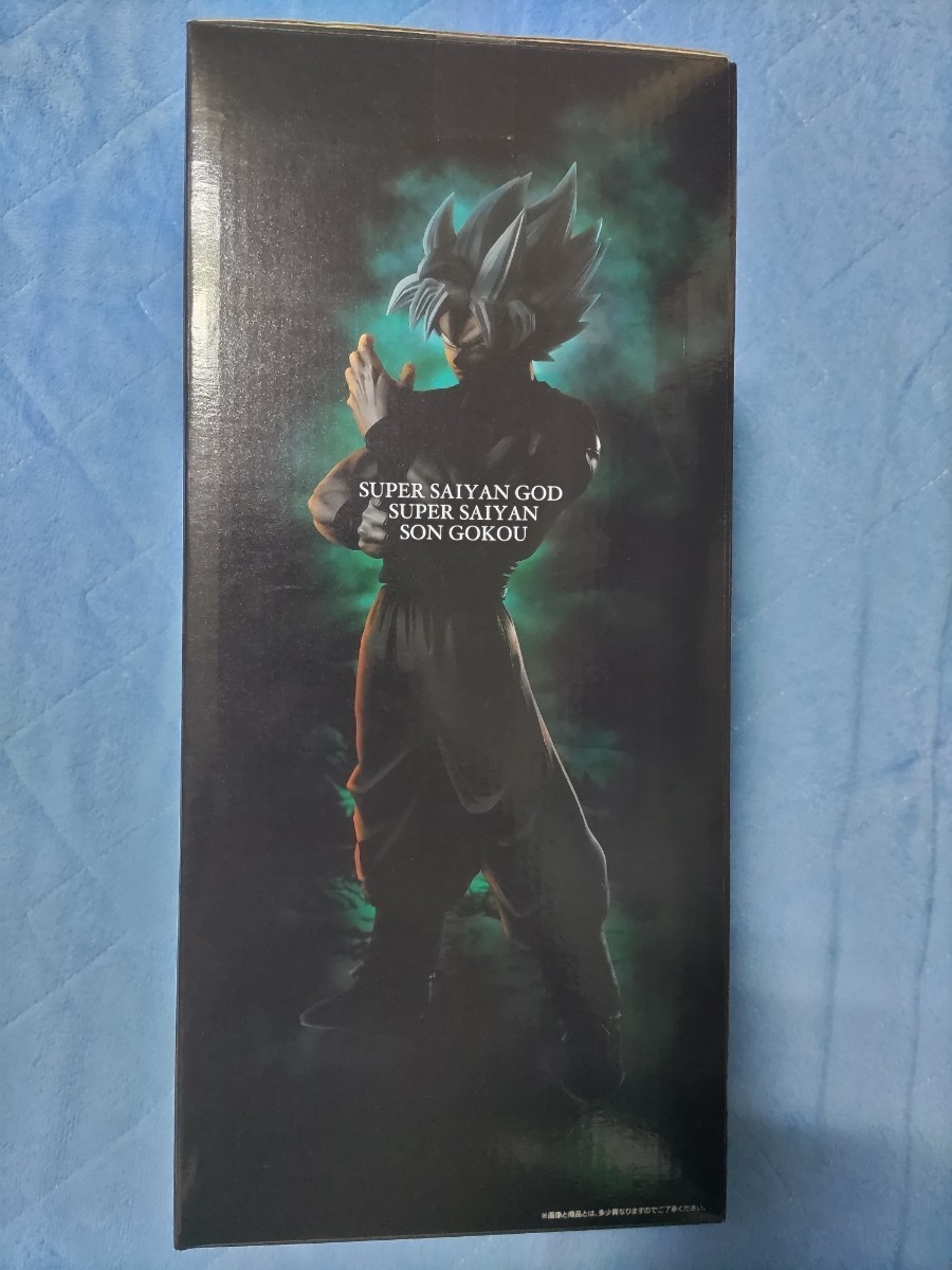 美品】一番くじドラゴンボールメモリーズ C賞 超サイヤ人ゴッド超 