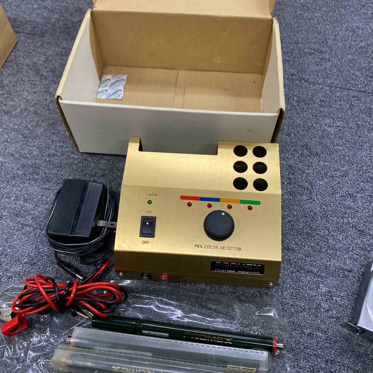 Plating Machines