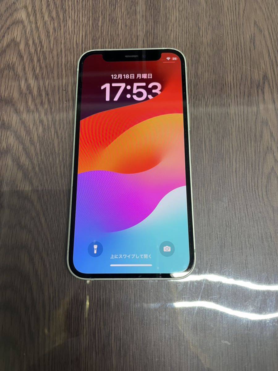 高品質，新作登場 Apple アップル iPhone12mini 64GB グリーン スマートフォン アイフォン スマホ SIMフリー ジャンク(iPhone)｜売買されたオークション情報、yahooの商品情報をアーカイブ公開 - オークファン iPhone