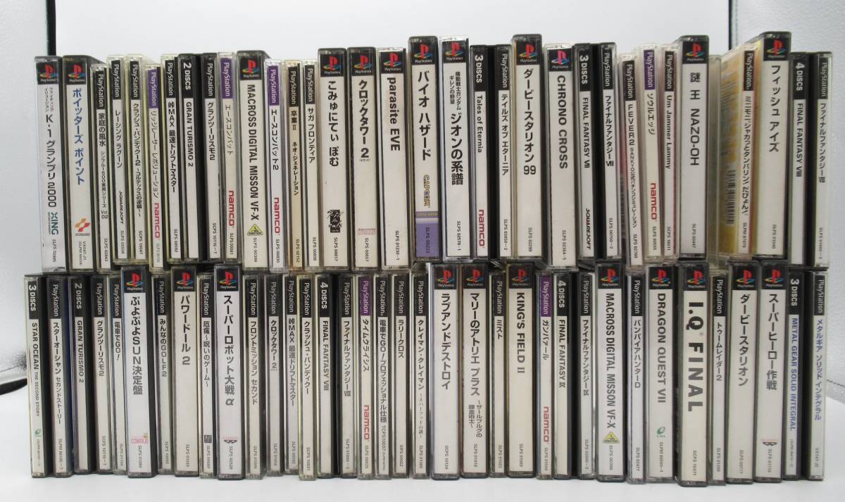 SONY PS1 ソフト まとめ売り まとめて 60本セット☆動作未確認ジャンク