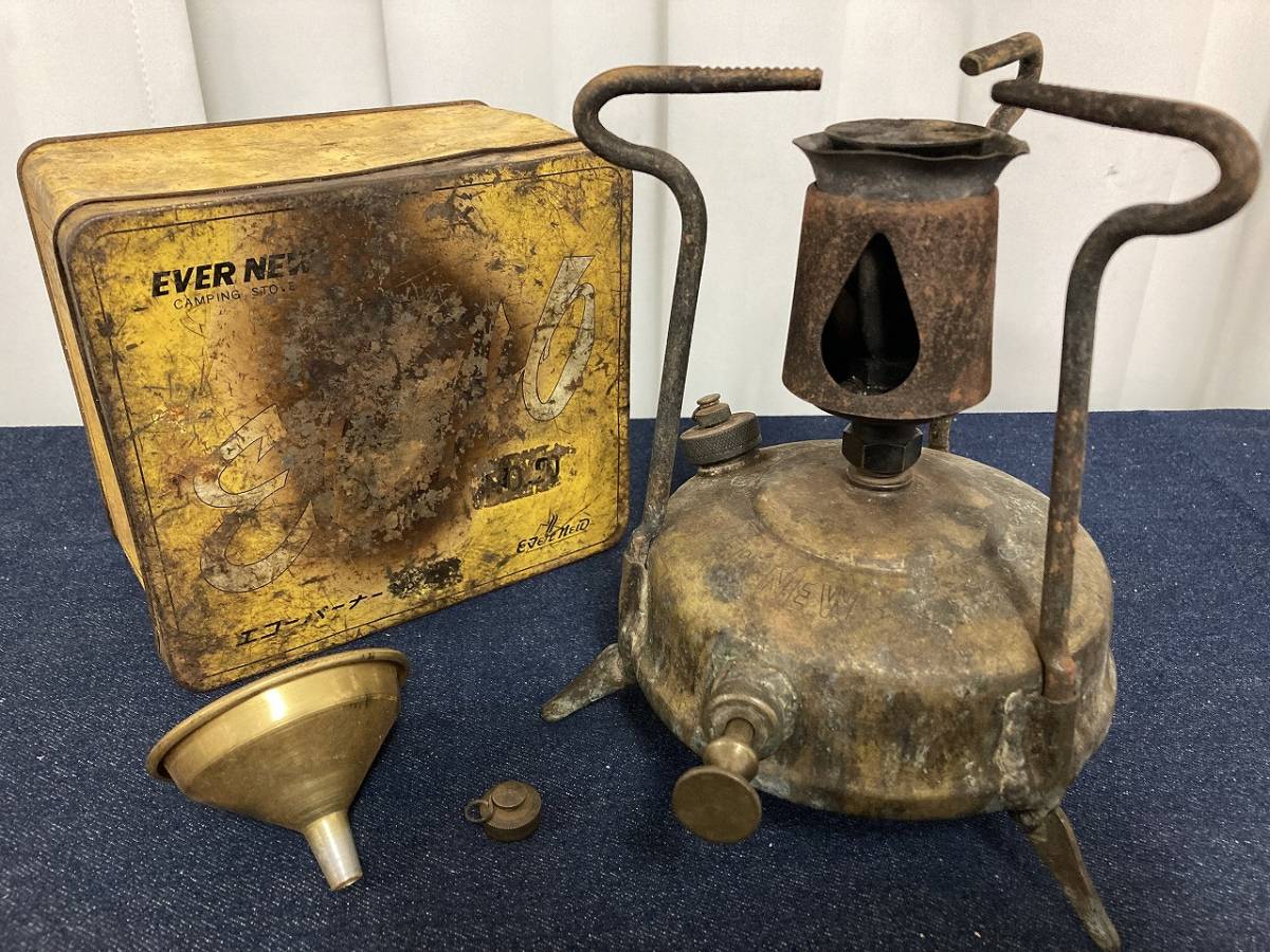 ■ioy1248■EVER NEW　シングルバーナー　ECHO No.21　CAMPING STOVE　ヴィンテージ■ジャンク品■
