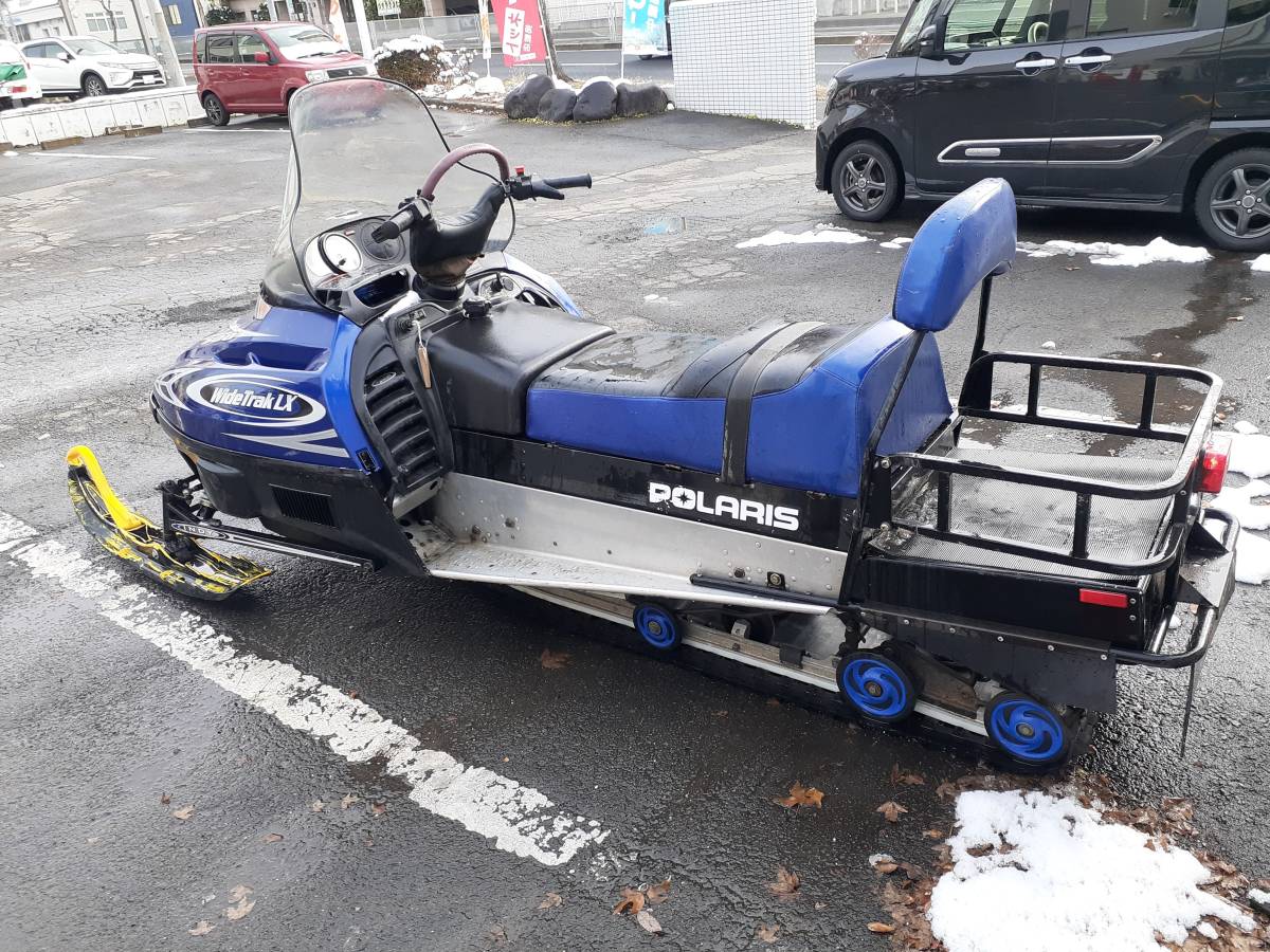 RSS高喜屋 スノーモービル・POLARIS⁄800用フロントアームー左右セット 