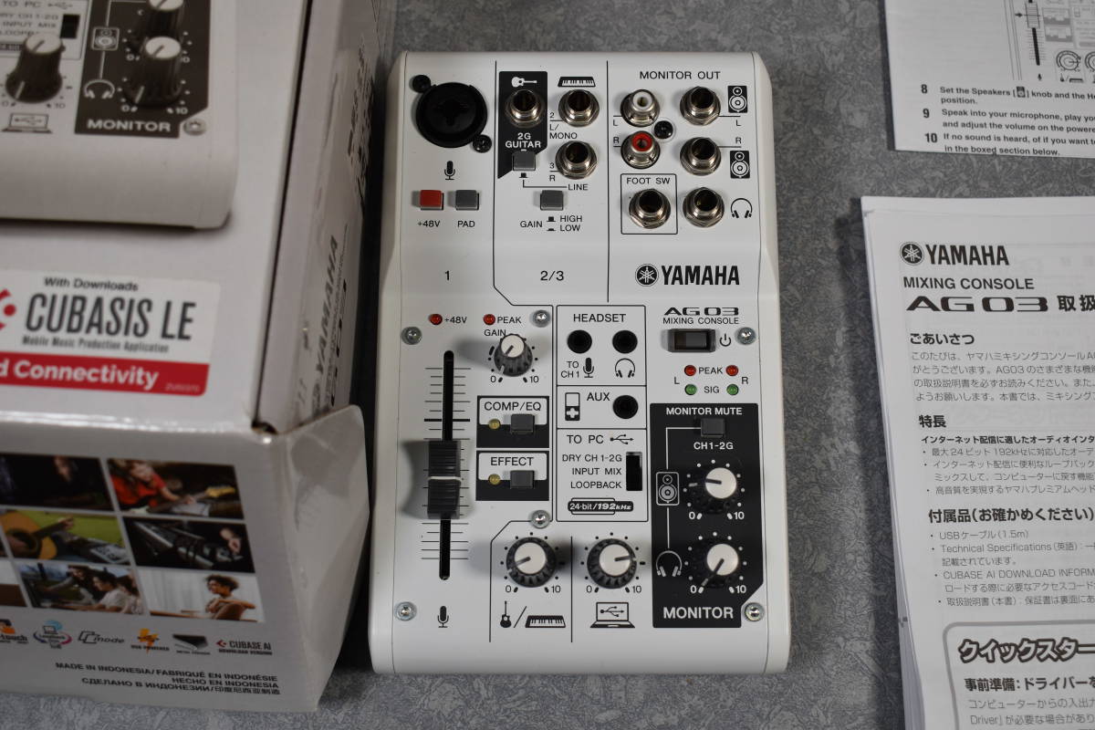 未使用】YAMAHA AG03 ミキシングコントロール オーディオ