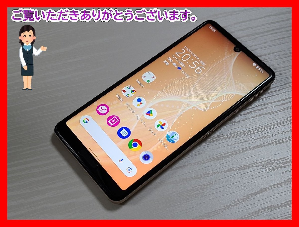 LG Q Stylus ラベンダー【Y!mobile専用】【公式通販】 LG Q stylus SIM