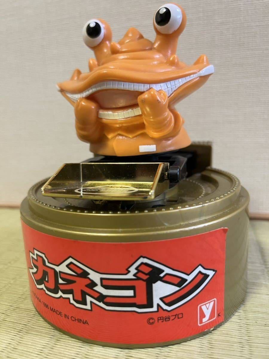 カネゴン ゼンマイ式 貯金箱 1996YUTAKA ユタカ アクションバンク