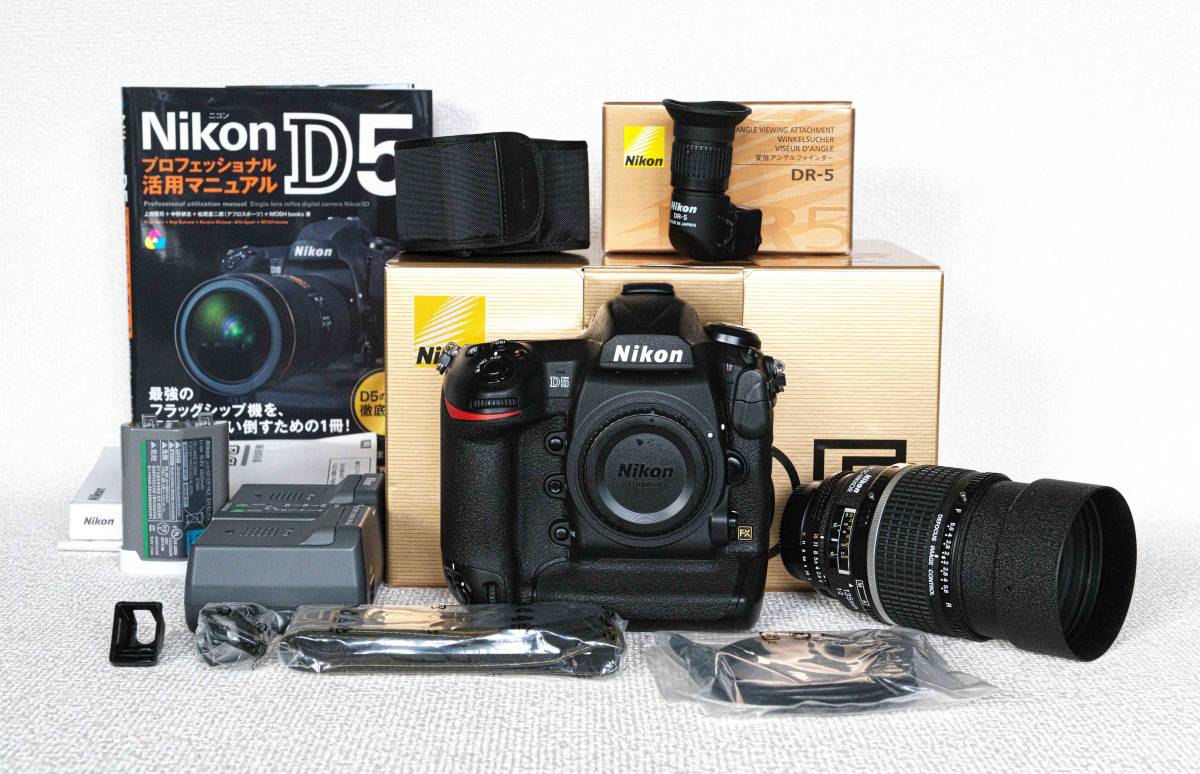 Nikon D5 DSLR & Camera Digital Shoot Point MP 20.8 : com 