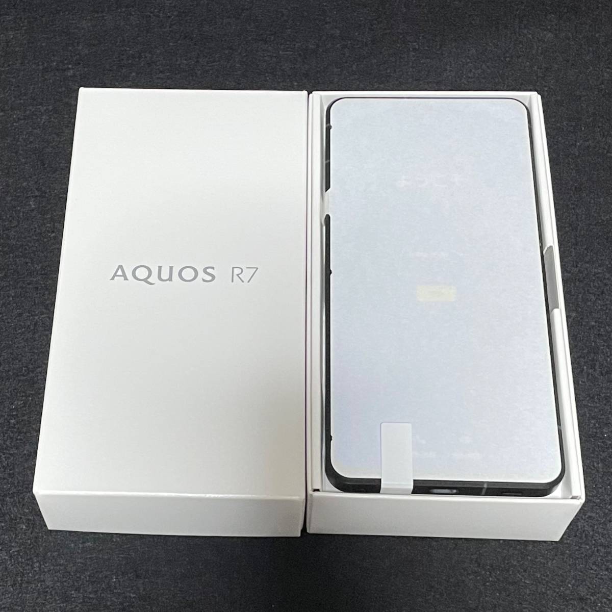 R7 A202SH AQUOS 256GB SoftBank SIMフリー ブラック シルバー 中古 