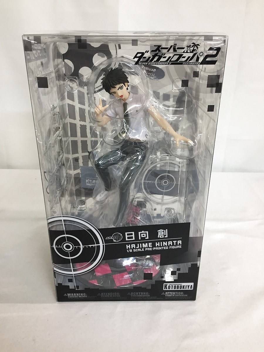 未開封】スーパーダンガンロンパ2 さよなら絶望学園 ARTFX J 日向 創