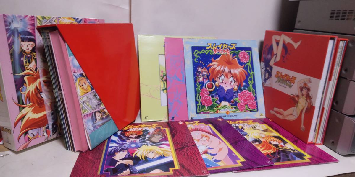 スレイヤーズ　LD18枚　 BOX他劇場版　えくせれんと　すぺしゃる