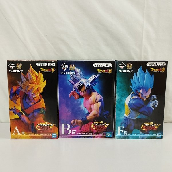 フィギュア B賞 mF489c [未開封] 一番くじ ドラゴンボール ULTIMATE