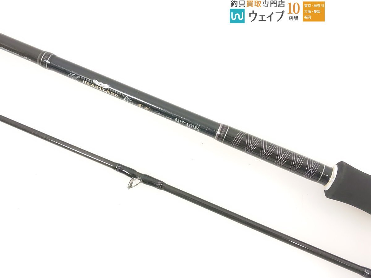 ハートランド　震斬ベイトキャスティングエディション　HL742MFB-10 ダイワ ハートランド HL742MFB-10 震斬 ベイトエディション ※注有