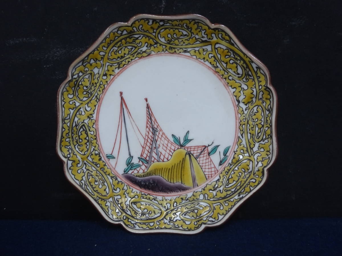 10 古九谷 色絵唐草干網文輪花皿 二重角福 工芸品 陶芸 【公式通販】