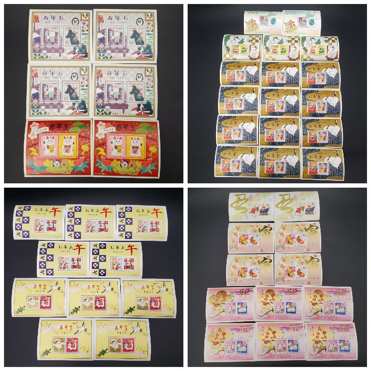 【宝蔵】未使用 平成2～31年 お年玉郵便切手シート まとめ売り 額面34477円 日本の切手 コレクション Yahoo!オークション 未使用 平成お年玉切手シート