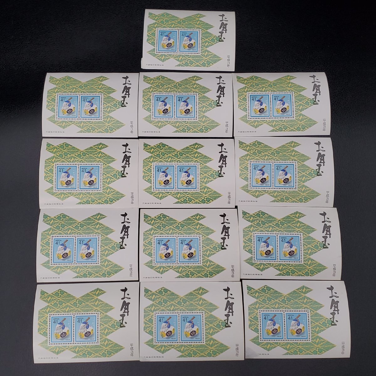 【宝蔵】未使用 平成2～31年 お年玉郵便切手シート まとめ売り 額面34477円 日本の切手 コレクション Yahoo!オークション 未使用 平成お年玉切手シート