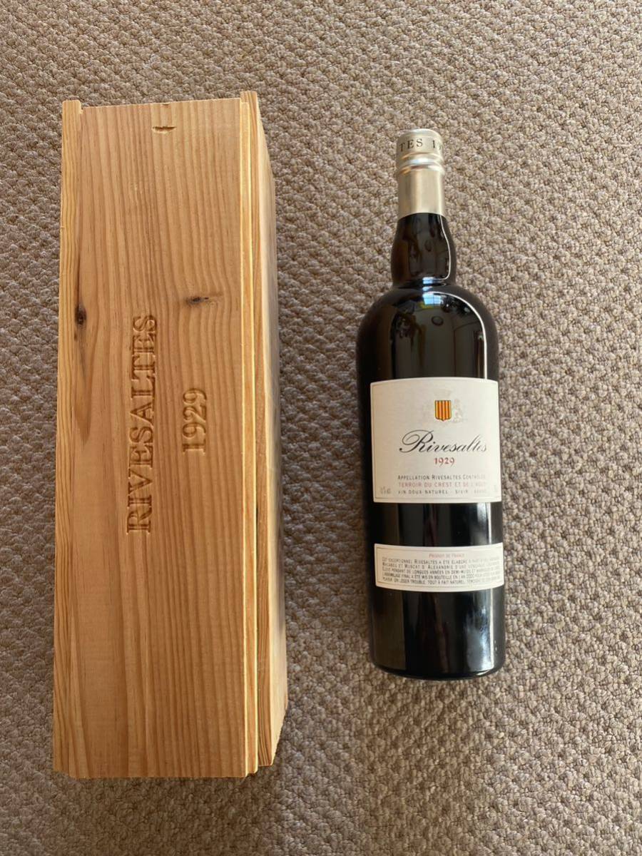 ワイン　リブザルト1929_1