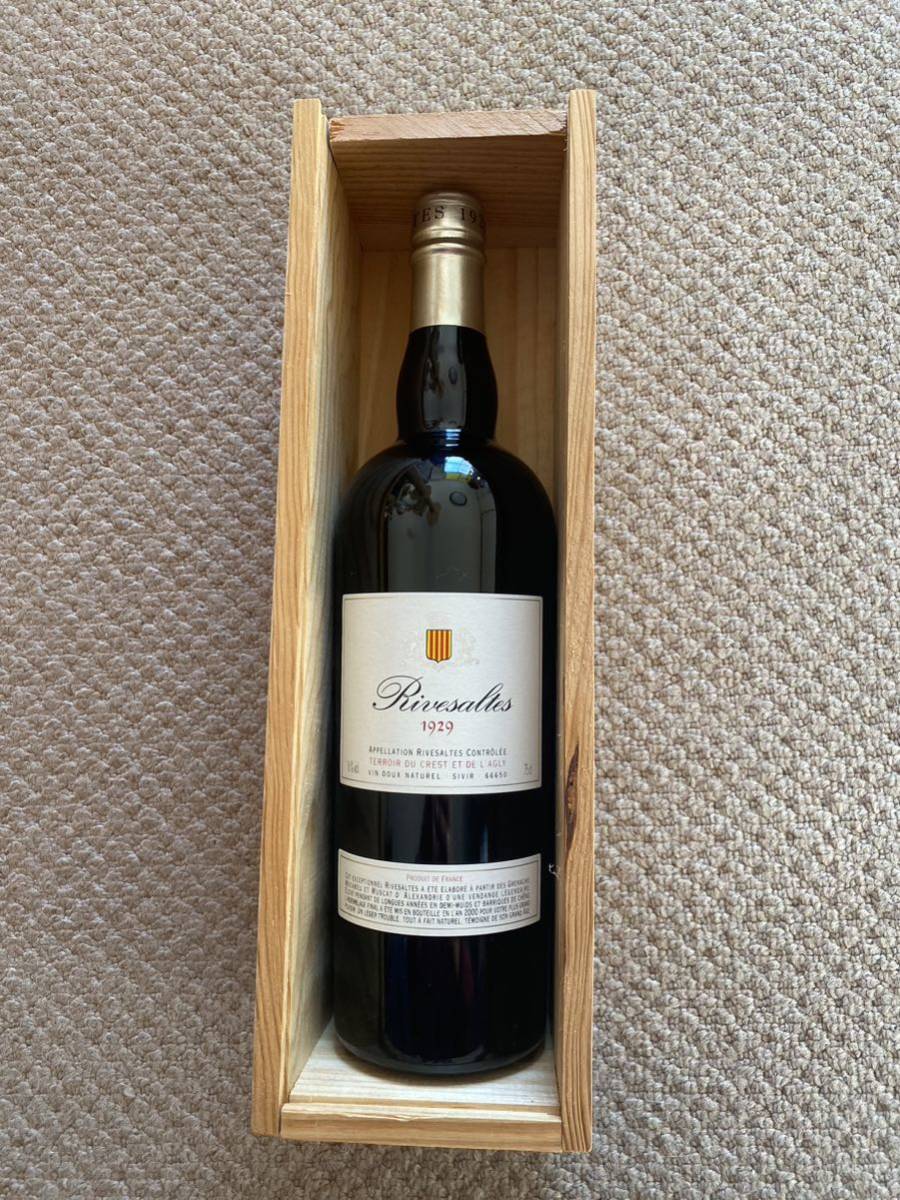 ワイン　リブザルト1929_3