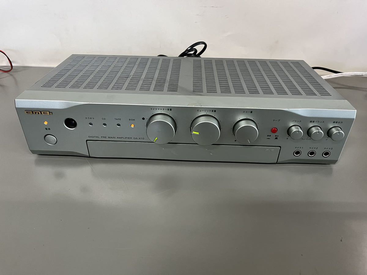 BMB DA DA-X10 デジタルミキシングアンプ ③ 希少✨業務用 BMB