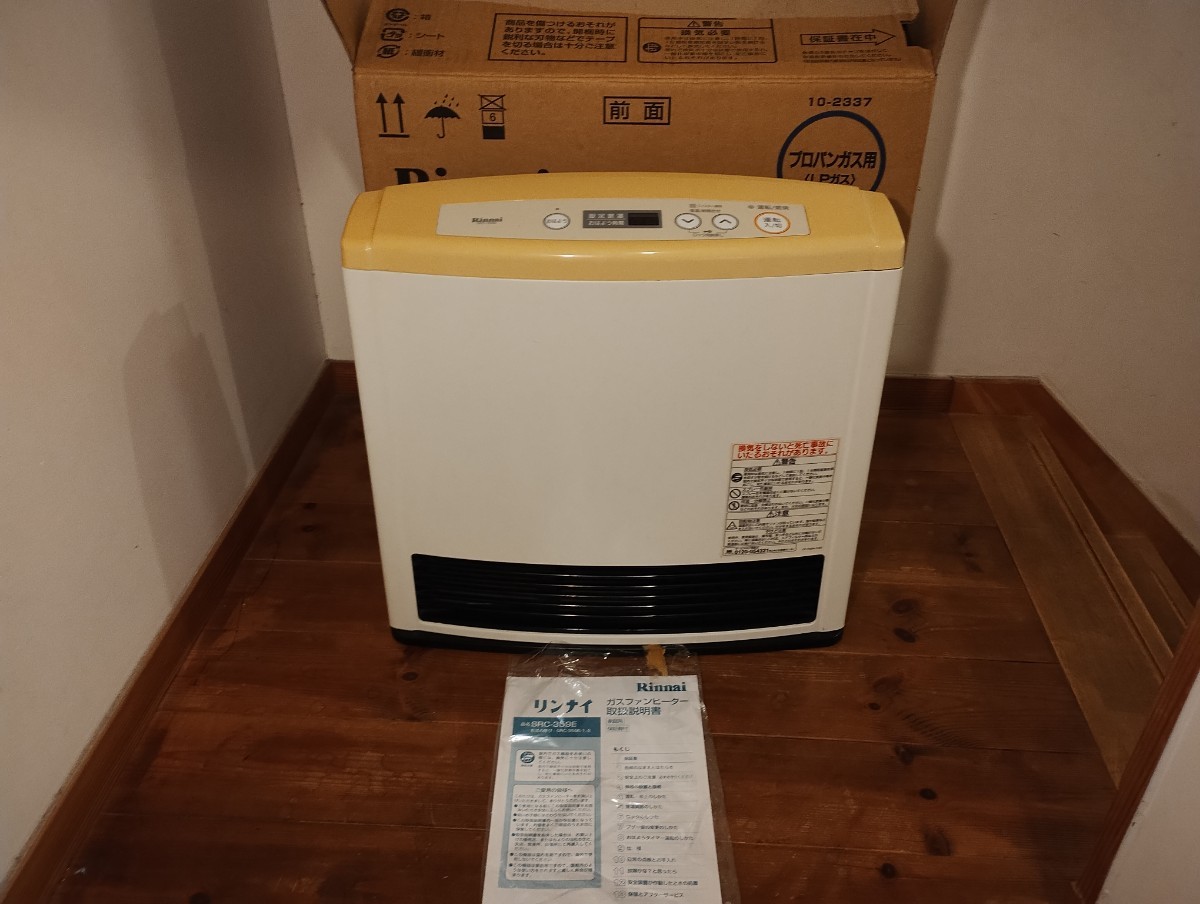 美品】リンナイ SRC-365E ガスファンヒーター 都市ガス用 Rinnai 