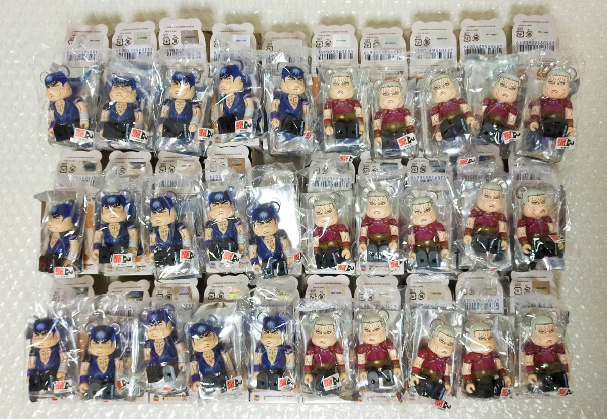 15セット　北斗の拳　ケンシロウ　ラオウ　表裏　新品　BE@RBRICK SERIES 47　ベアブリック　シリーズ　47　メディコム・トイ 北斗の拳」とコラボしたプロテインセットが数量限定で発売 北斗の拳 原哲夫