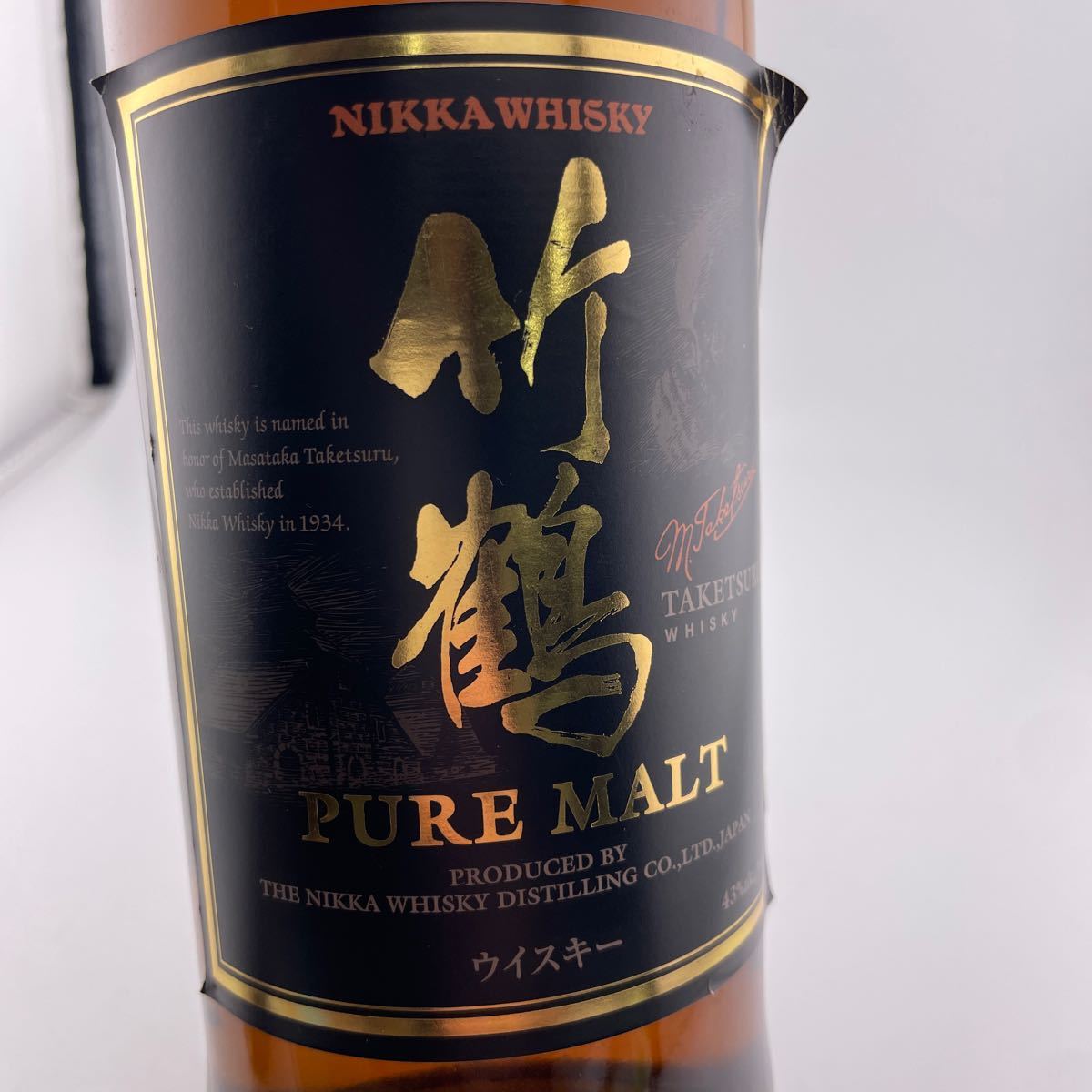 竹鶴 ピュアモルト PURE MALT ニッカ ウイスキー 700ml 古酒 【a1295-y88】