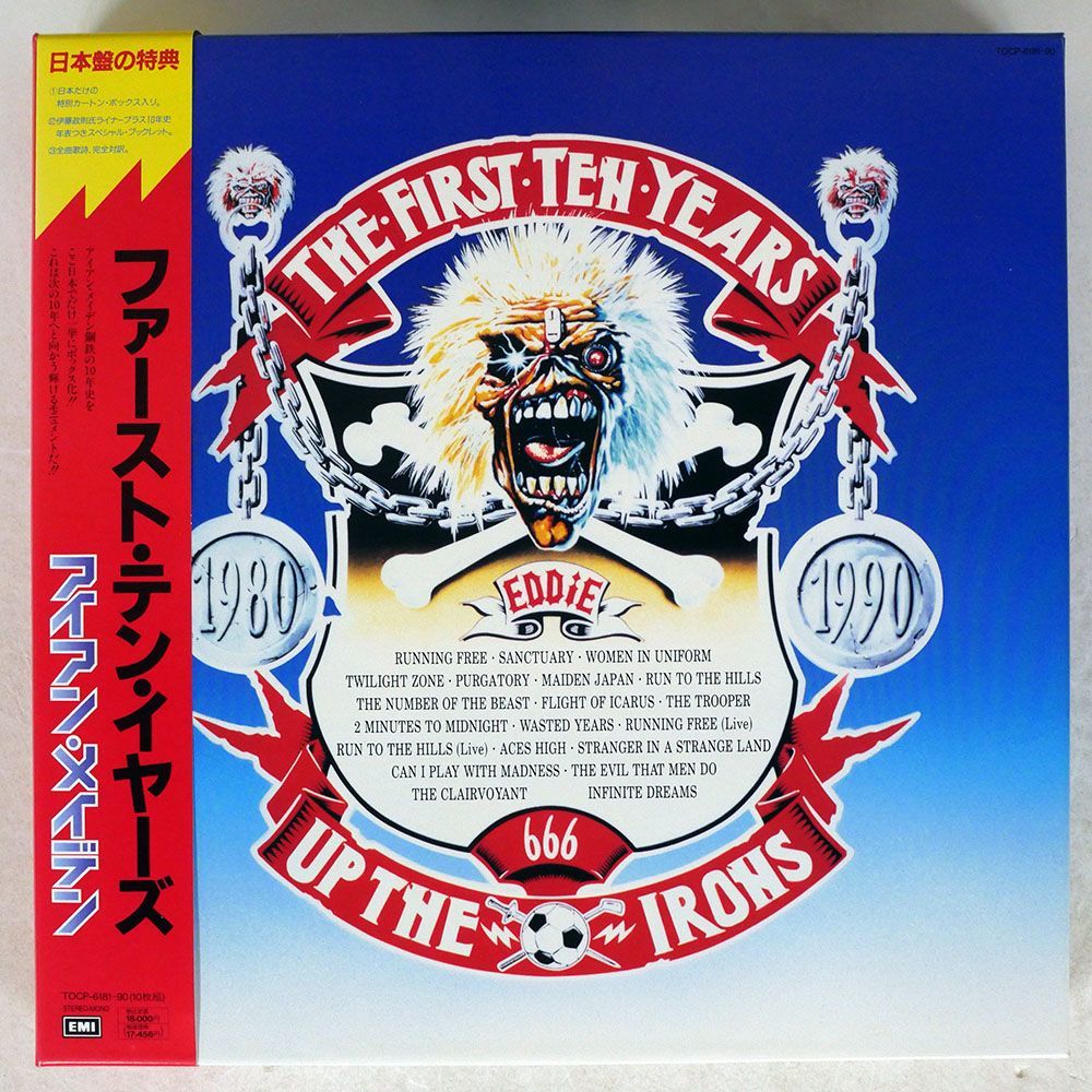 帯付き IRON MAIDEN/THE FIRST TEN YEARS UP THE IRONS/EMI TOCP6181