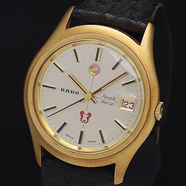 だん RADO 1円 稼働 良品 ラドー AT/自動巻 11795-1 パープルホース デイト