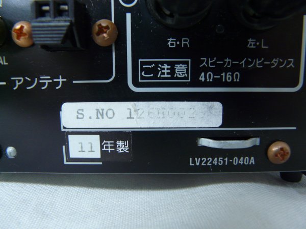 YJ16 JVCケンウッド ビクター コンパクトコンポーネントDVDシステム EX